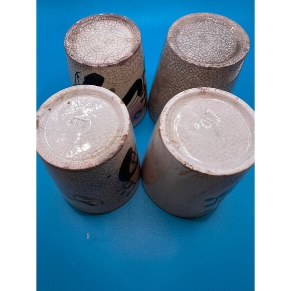 Set Of 4 Vintage Crackle Glaze Ceramic tea Cups With Floral Made in Japan Design - Picture 3 of 7